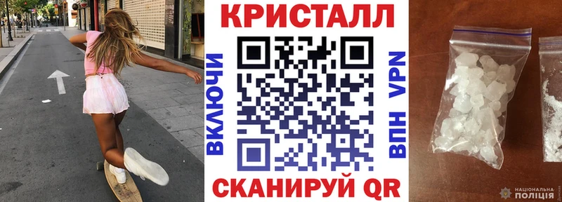 АМФЕТАМИН 98%  гидра маркетплейс  Дедовск  хочу  