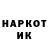 ТГК концентрат ARKTIK 50