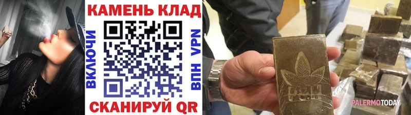 ГАШИШ гашик  Дедовск 