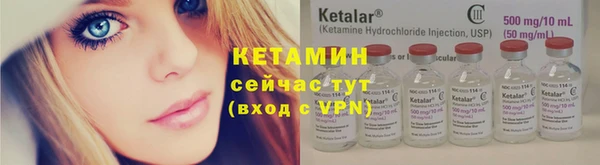 метамфетамин Богданович