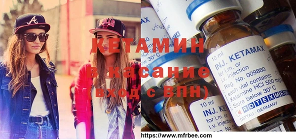 метамфетамин Богданович