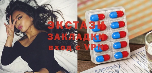 метамфетамин Богданович