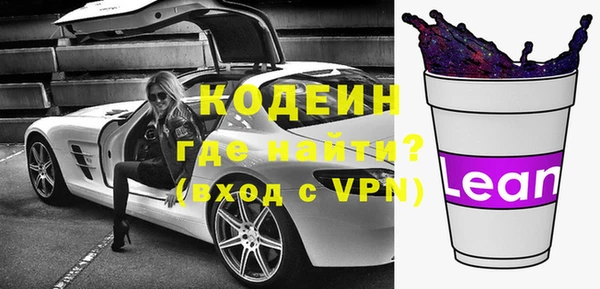 apvp Богородск