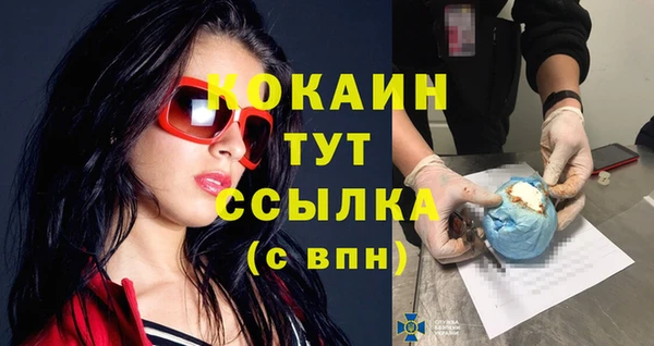 соль курить ск Баксан