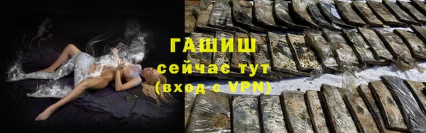 метамфетамин Богданович