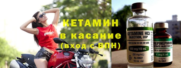 дистиллят марихуана Балабаново