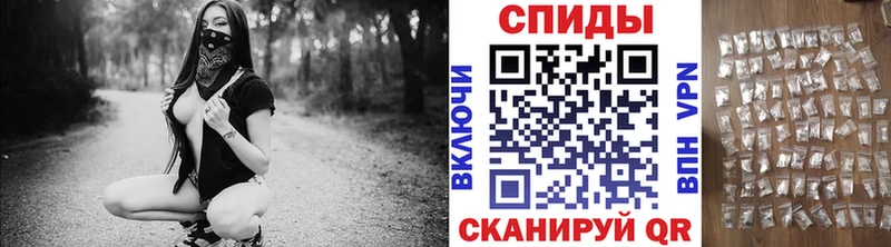 Первитин мет  наркотики  Дедовск 