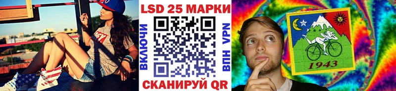 купить наркотики сайты ОМГ ОМГ онион Марки N-bome 1,5мг Дедовск